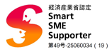 SME