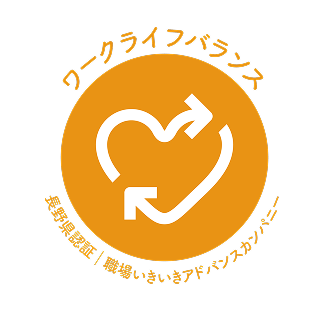 ワークライフバランスのロゴ